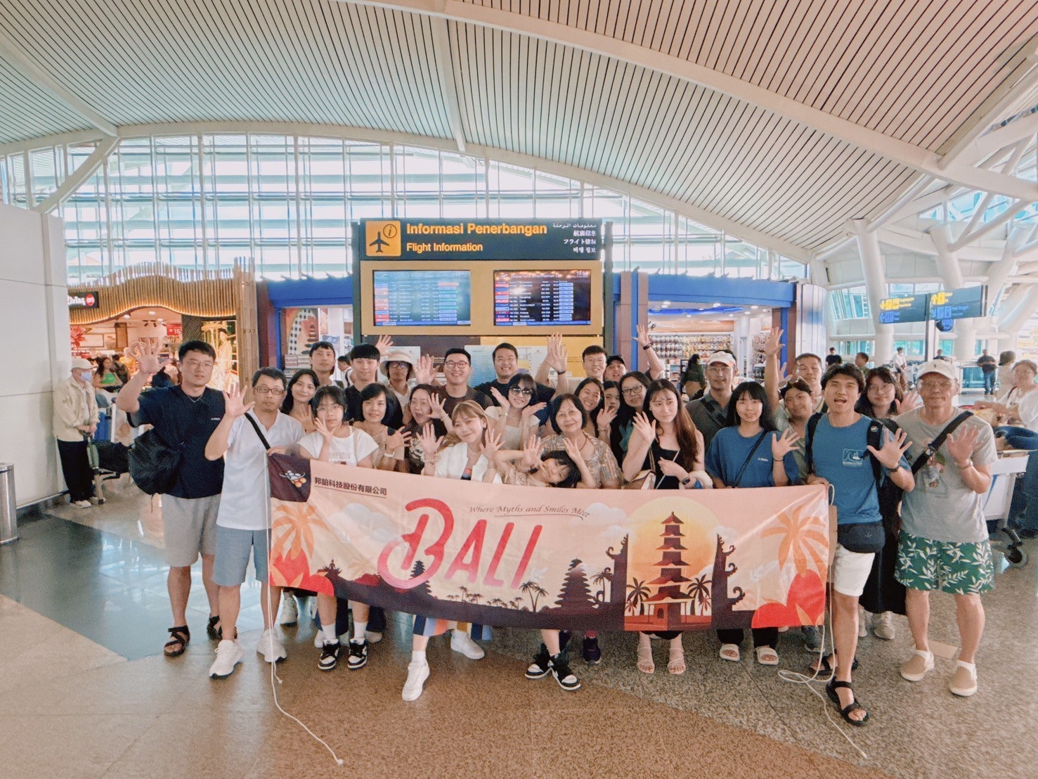 LINE_ALBUM_印尼🇮🇩 峇厘島_250606_743_2025-09-12_173626